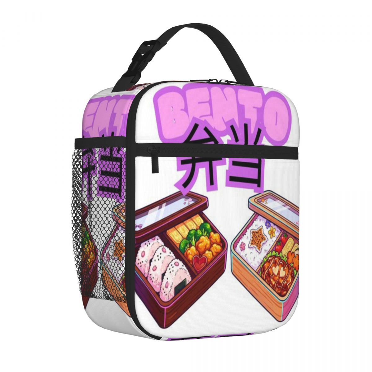 Meal Prep Japanese - Lancheira Japonesa Anime Hot Sale: Bolsa
