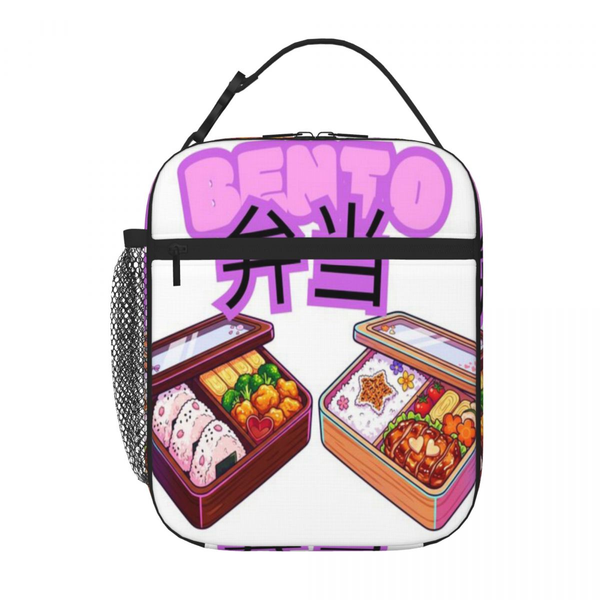 Lancheira Japonesa Anime Hot S - Meal Prep Japanese avaliação e preço