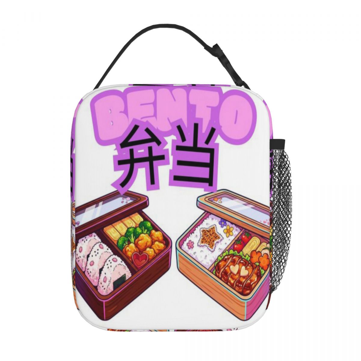 Lancheira Japonesa Anime Hot S - Meal Prep Japanese avaliação e preço