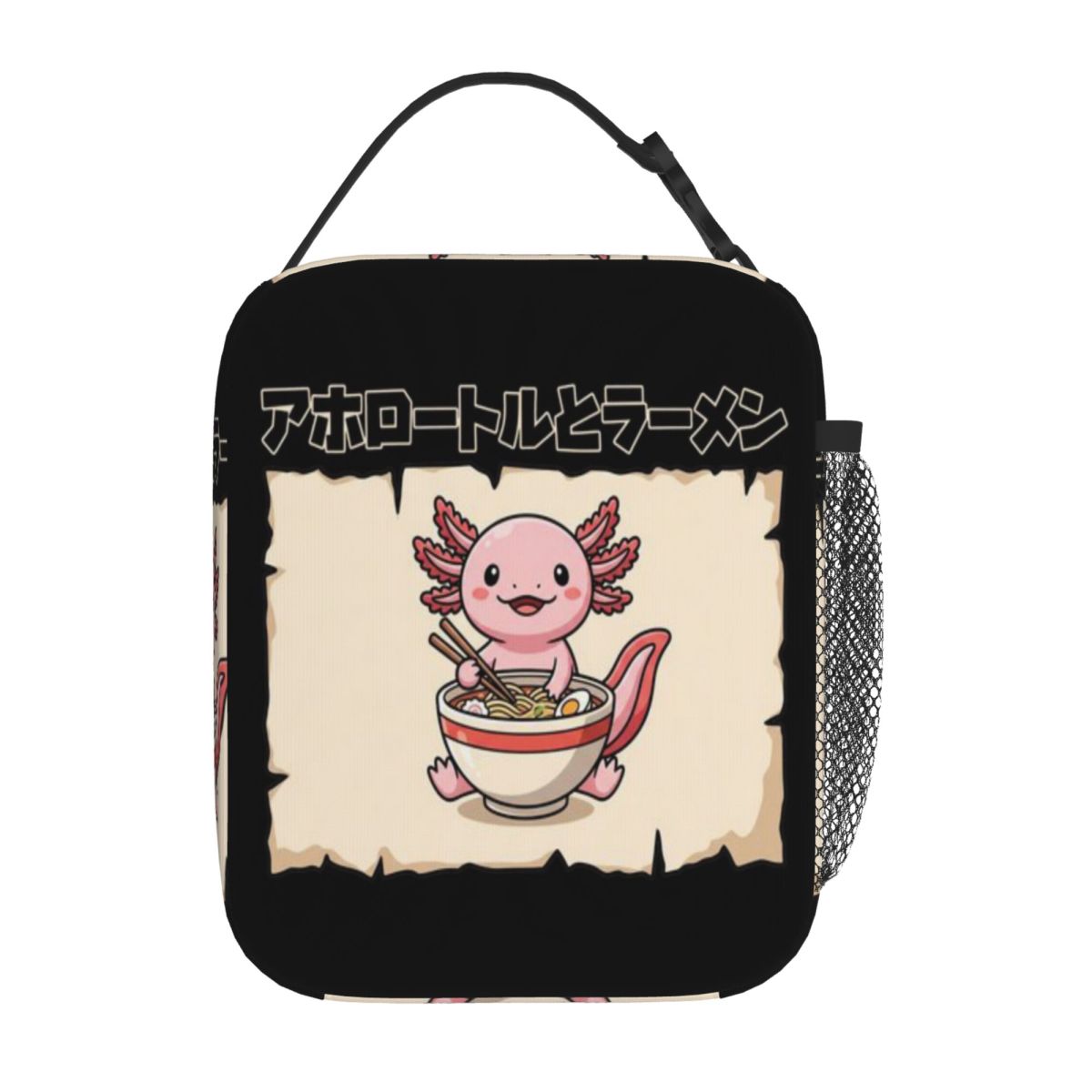 Promoção Quente: Lancheira Dob - Meal Prep Japanese avaliação e preço